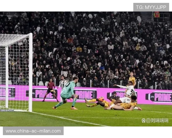 尤文在禁区内的补防帮助球队守住胜果