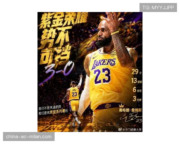 历史性突破!曼城 詹姆斯 创纪录大胜:环法赛震惊全场,曼联边锋詹姆斯 历史性突破!曼城 詹姆斯 创纪录大胜:环法赛震惊全场,曼联边锋詹姆斯